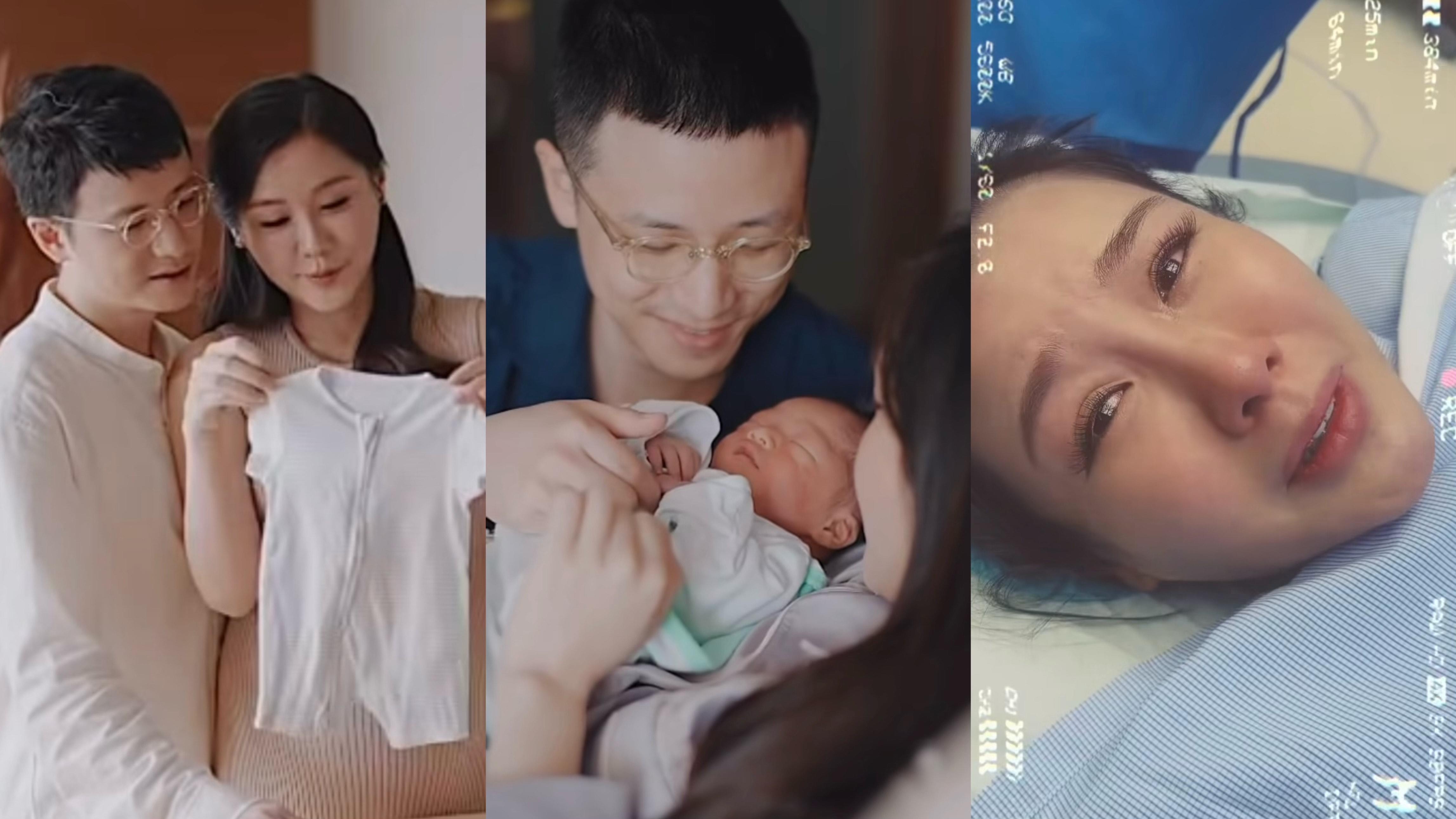 富貴人妻陳詩欣一索得男感動爆喊 坦言懷孕旅程好不容易