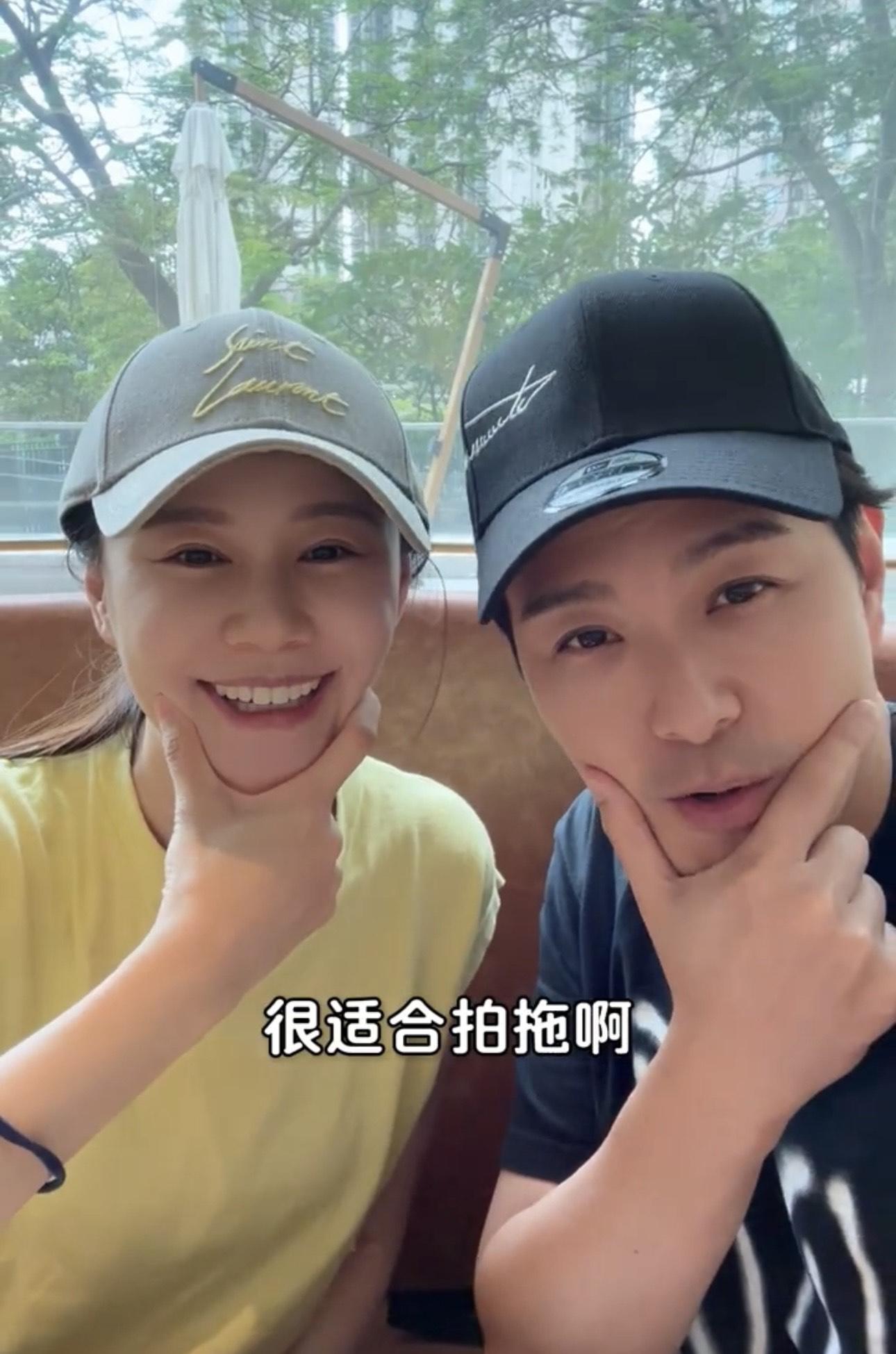 黃翠如撇甩兒子孖蕭正楠拍拖曬恩愛。