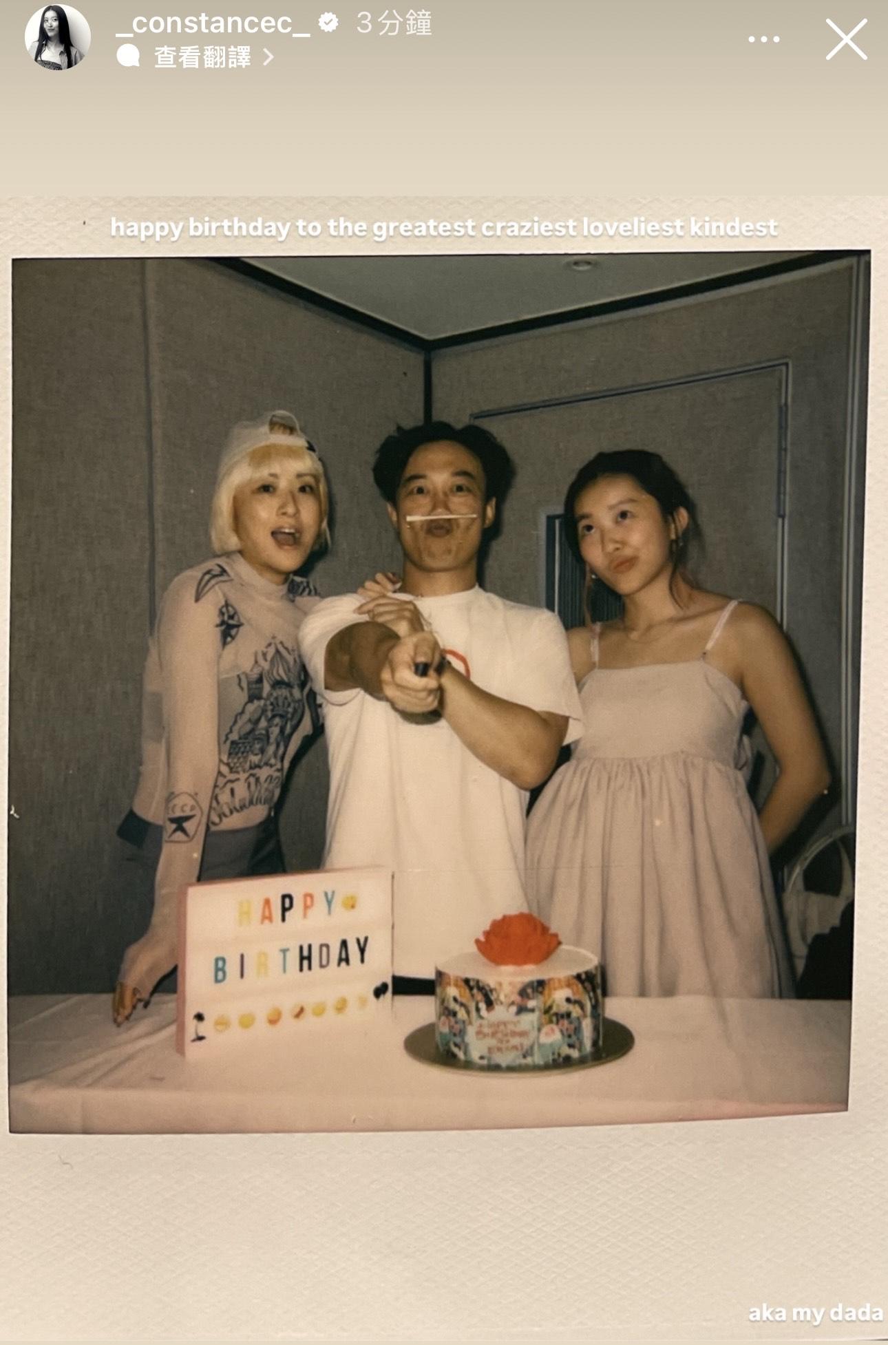 康堤大讚爸爸是最瘋狂,最可愛善良的人。