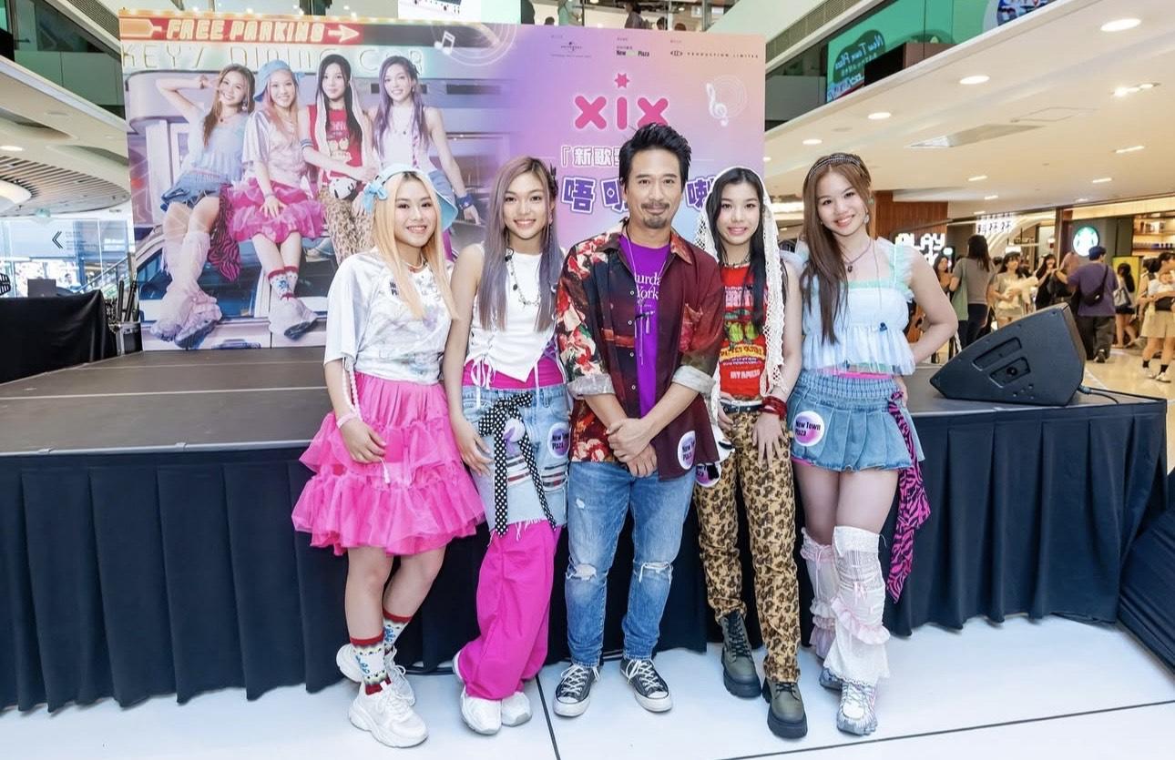Eric Kwok捧女團XiX隨時解散 認環球開源節流一曲定生死