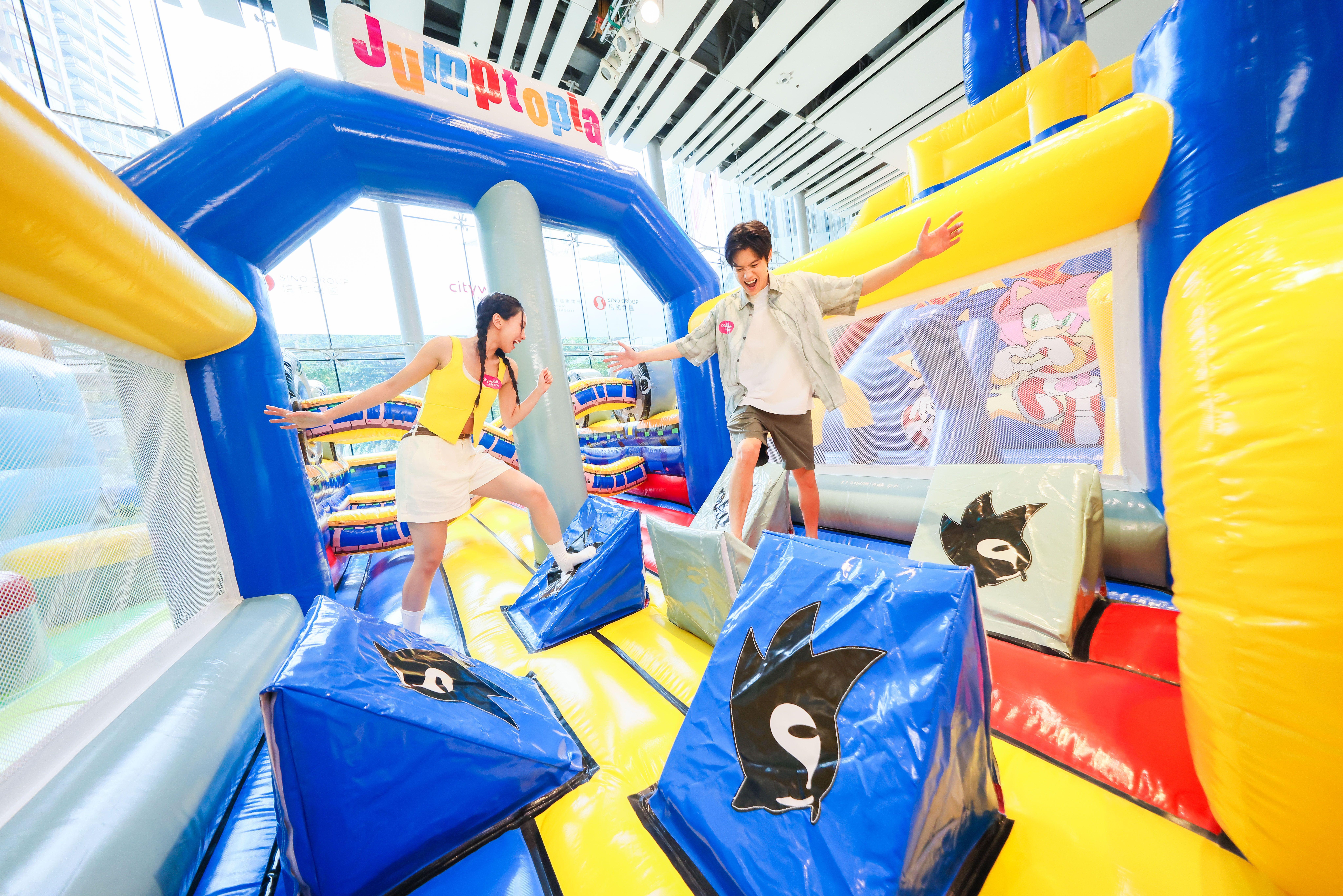 3大超音鼠主題彈床