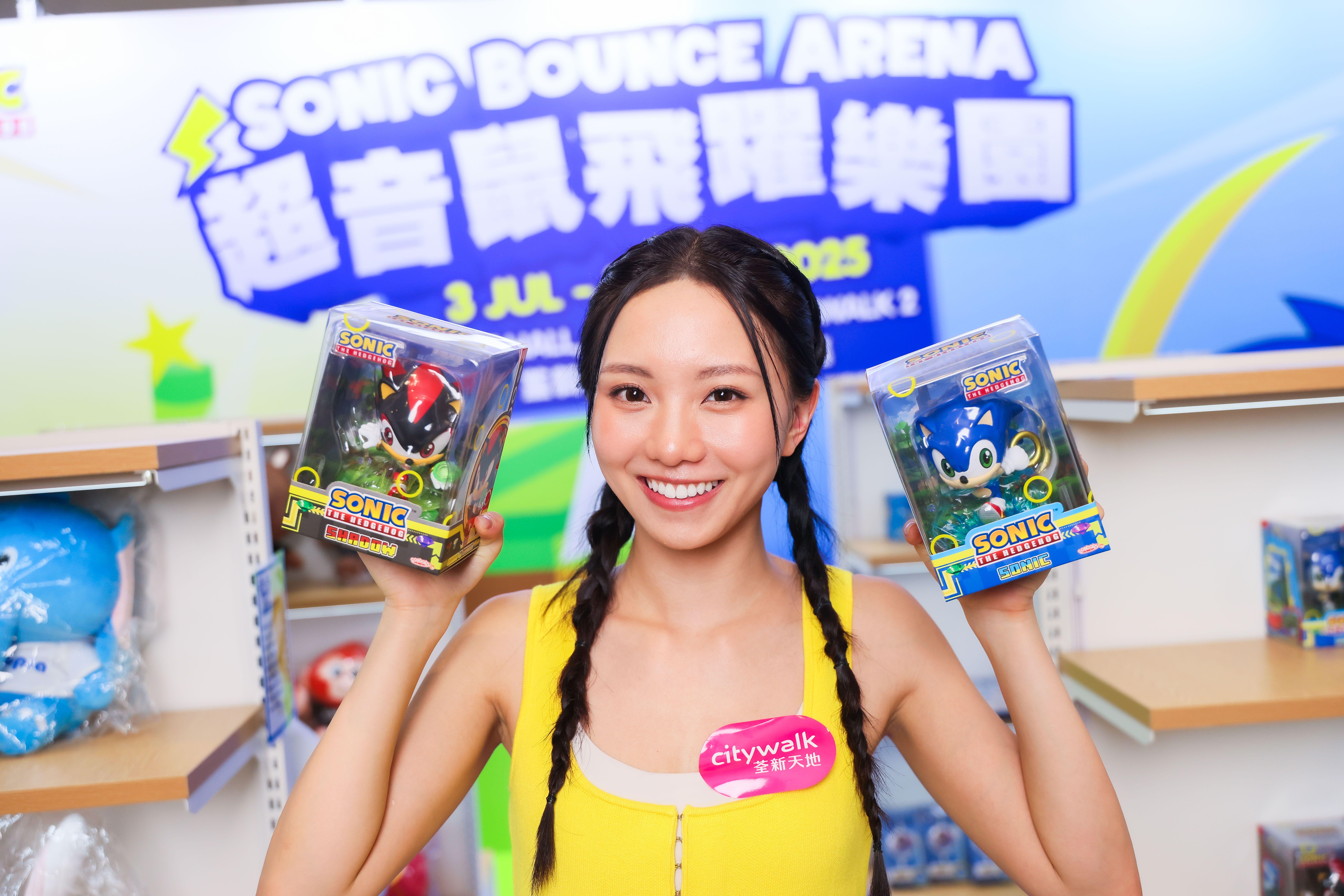 超音鼠 & Kiztopia 期間限定店