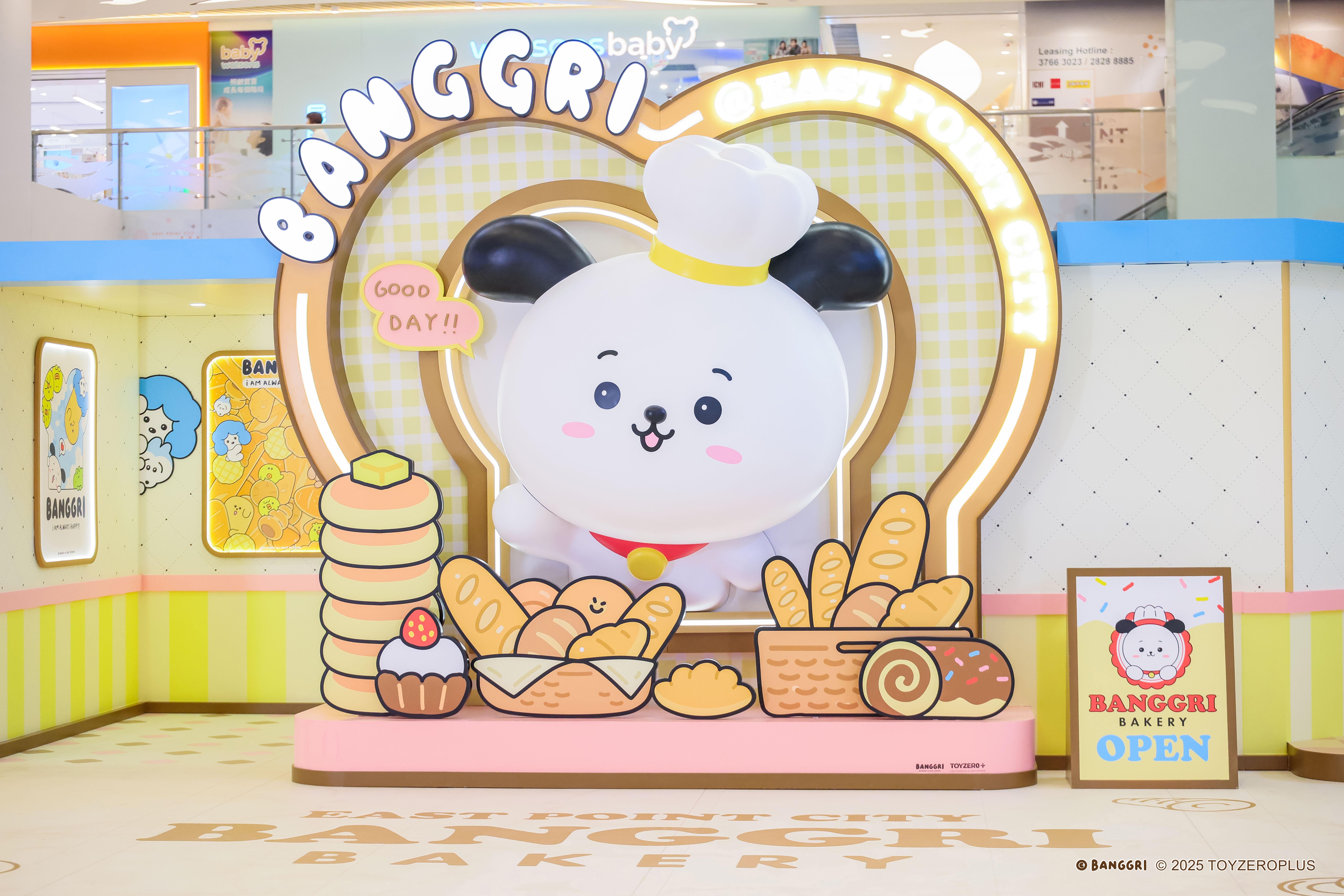 打卡位1@BANGGRI 烘焙師啟航站。3.5米高巨型BANGGRI 烘焙大師戴著主廚帽,掛著溫暖笑容在烘焙夢工場迎接見習烘焙生