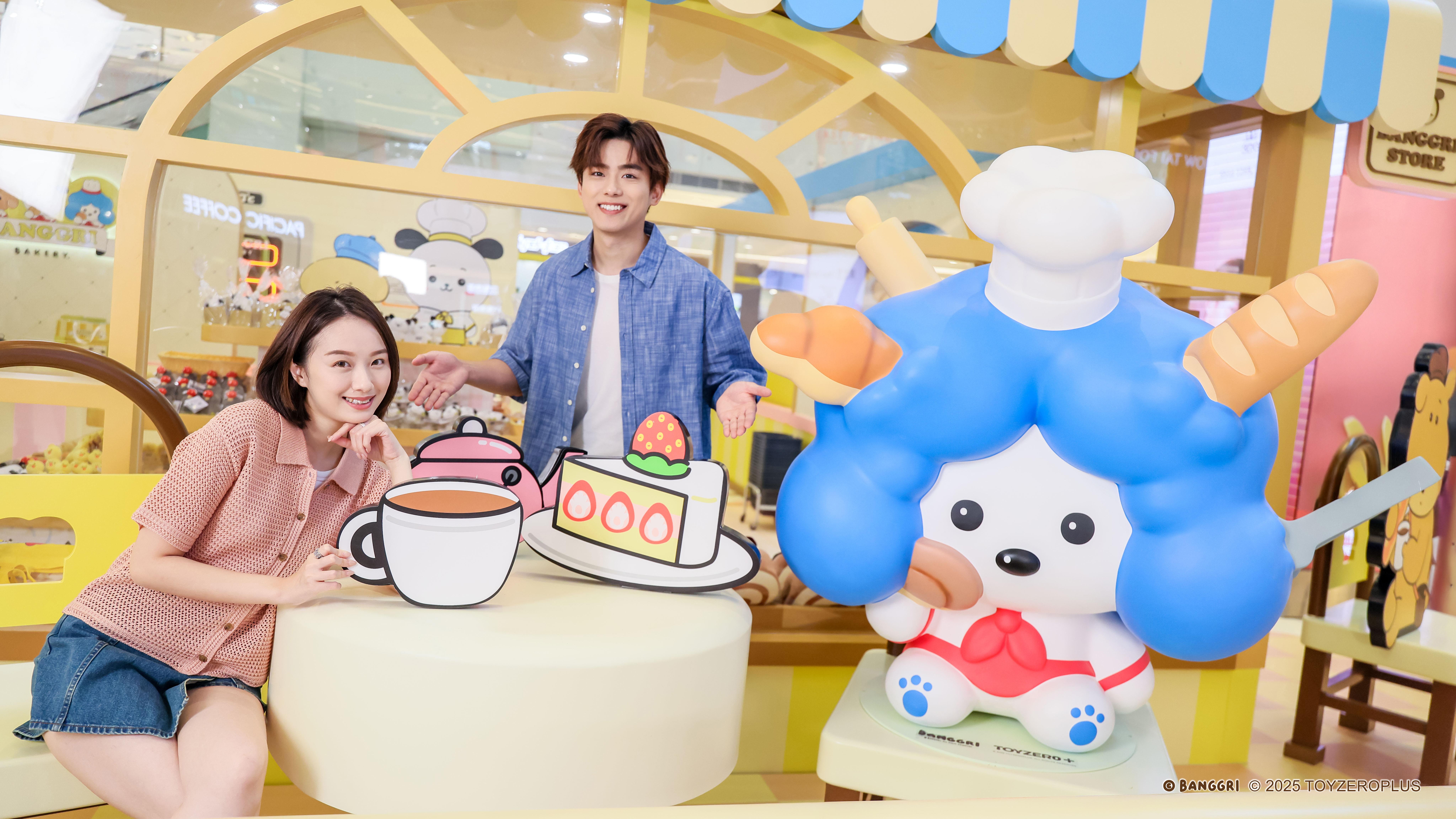 打卡位4@BANGGRI BAKERY露天茶座