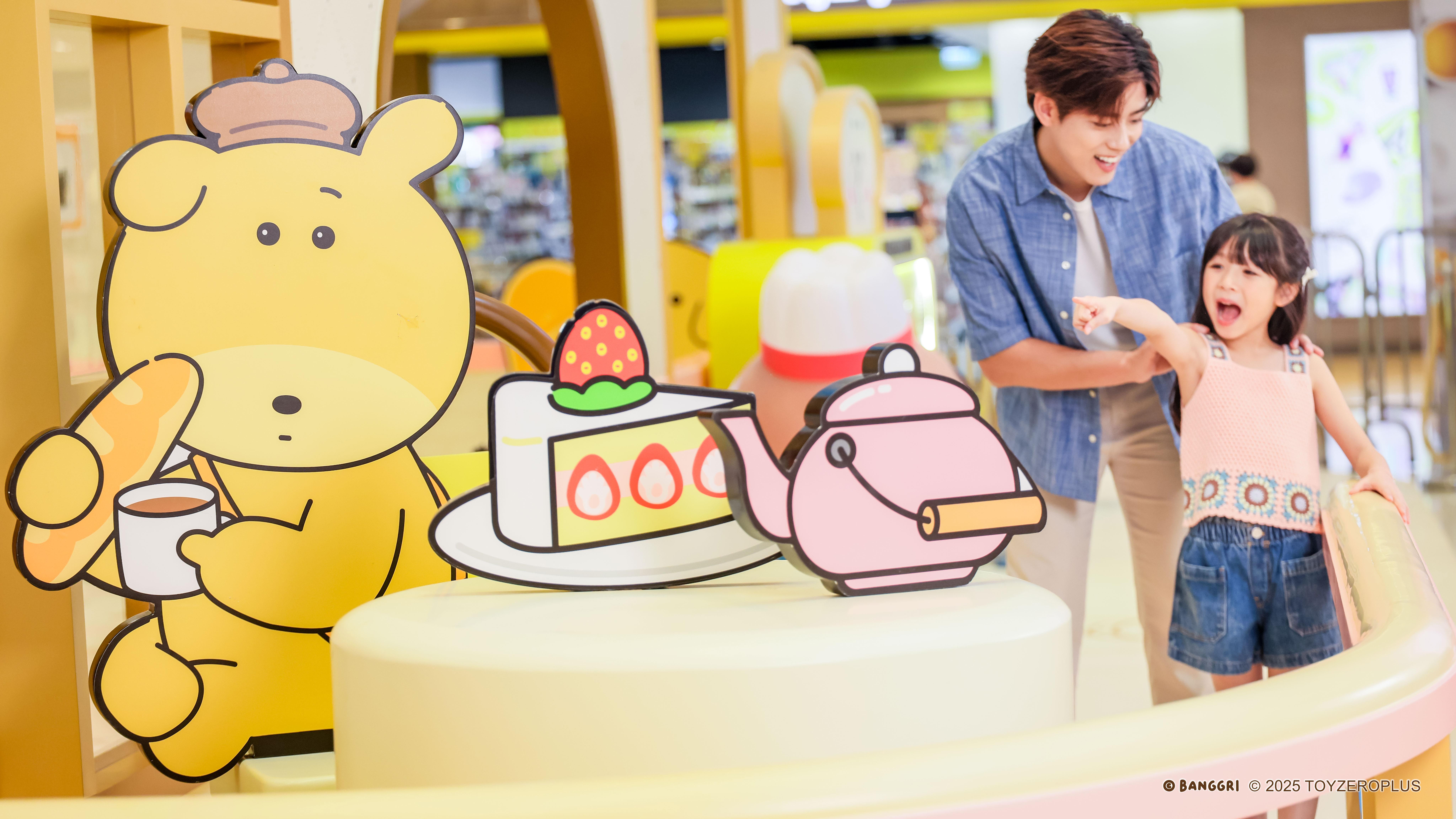 打卡位4@BANGGRI BAKERY露天茶座