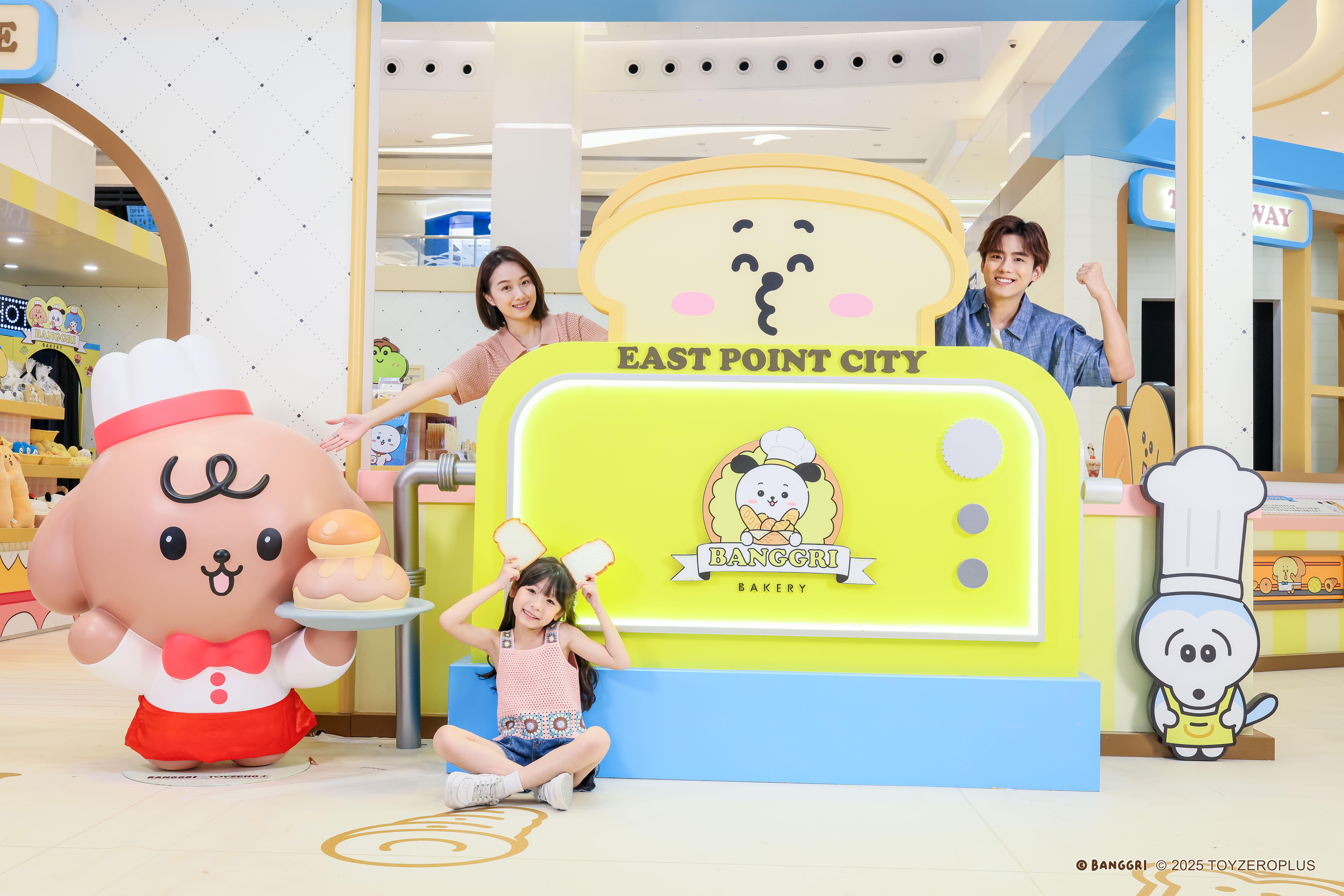 打卡位2@BANGGRI期間限定店入口