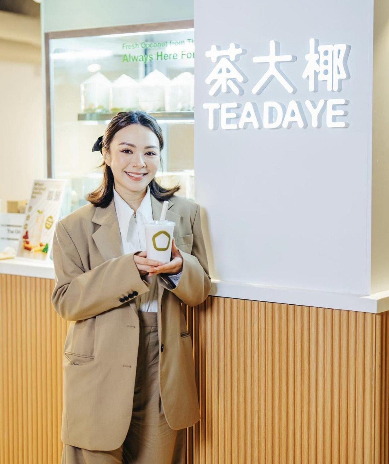 JW突發聲明割席與《茶大椰》終止任何關聯 。