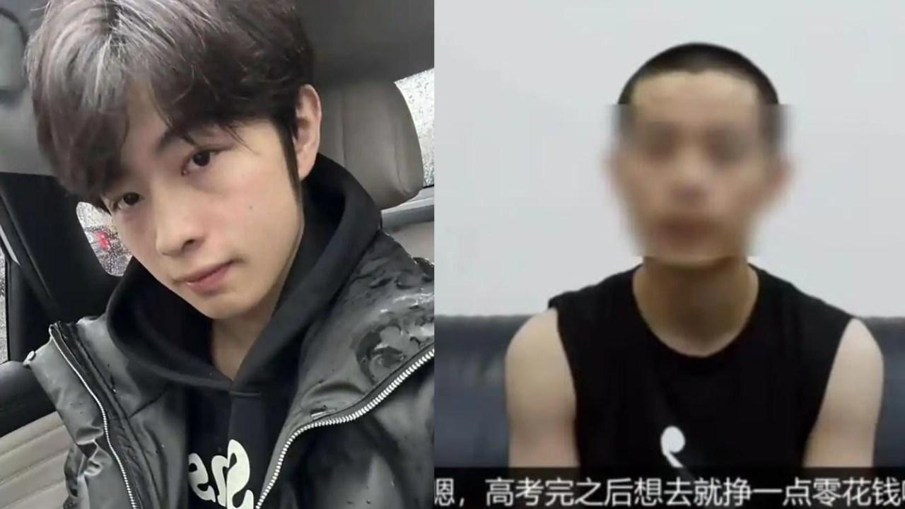 緬甸詐騙園區|19歲高考生失蹤半個月後尋獲 稱年紀小被勸退