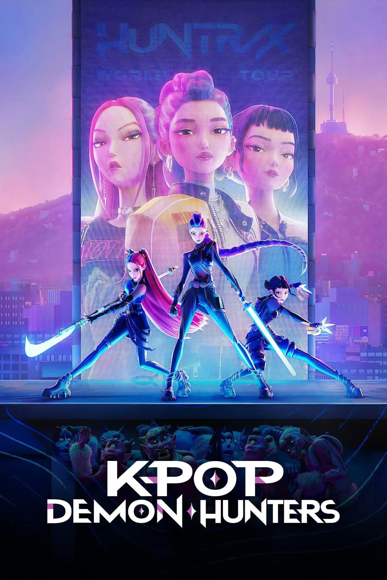 《Kpop:獵魔女團》成為Netflix最高收視動畫。