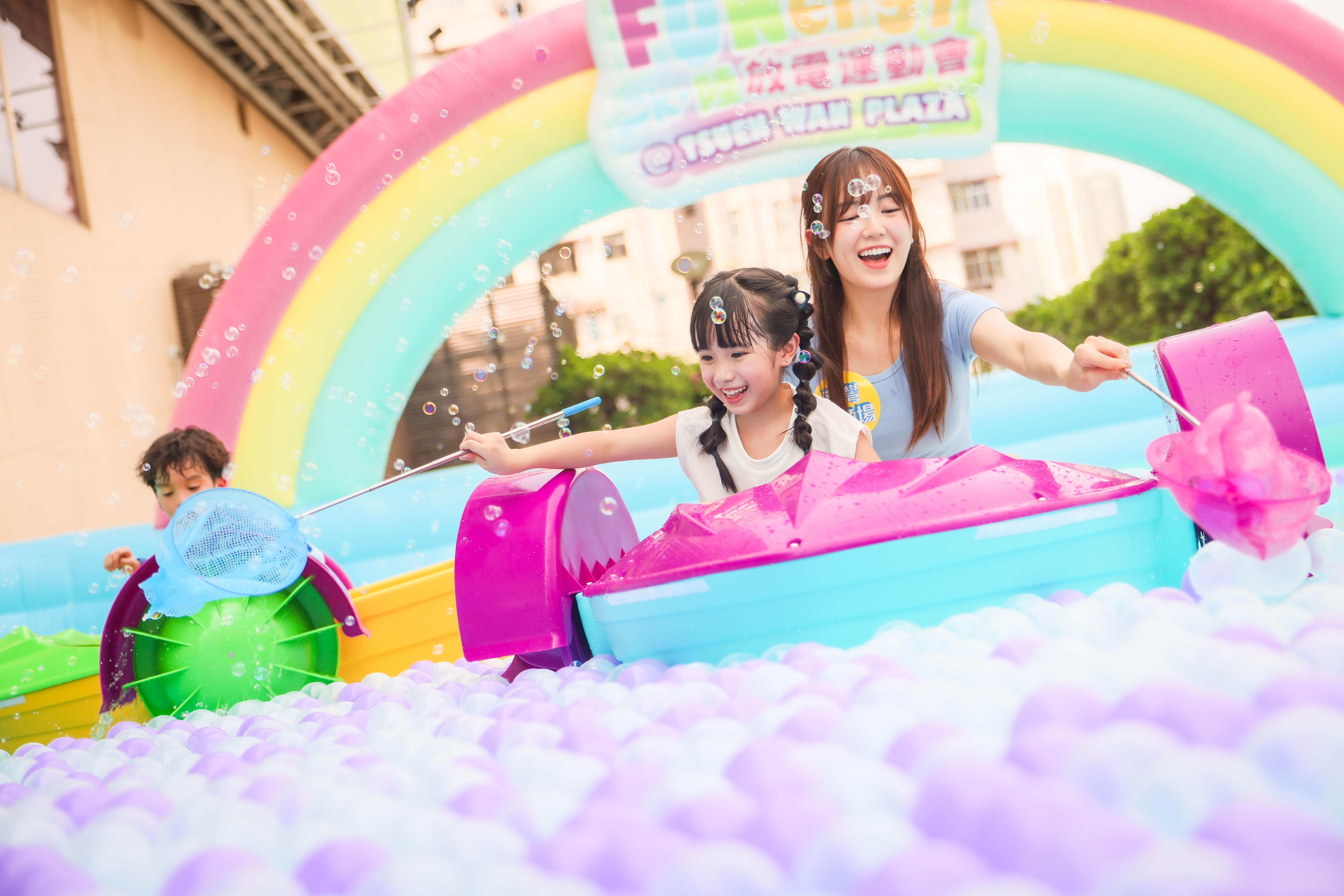 L5空中樂園「躍動水『運』會」