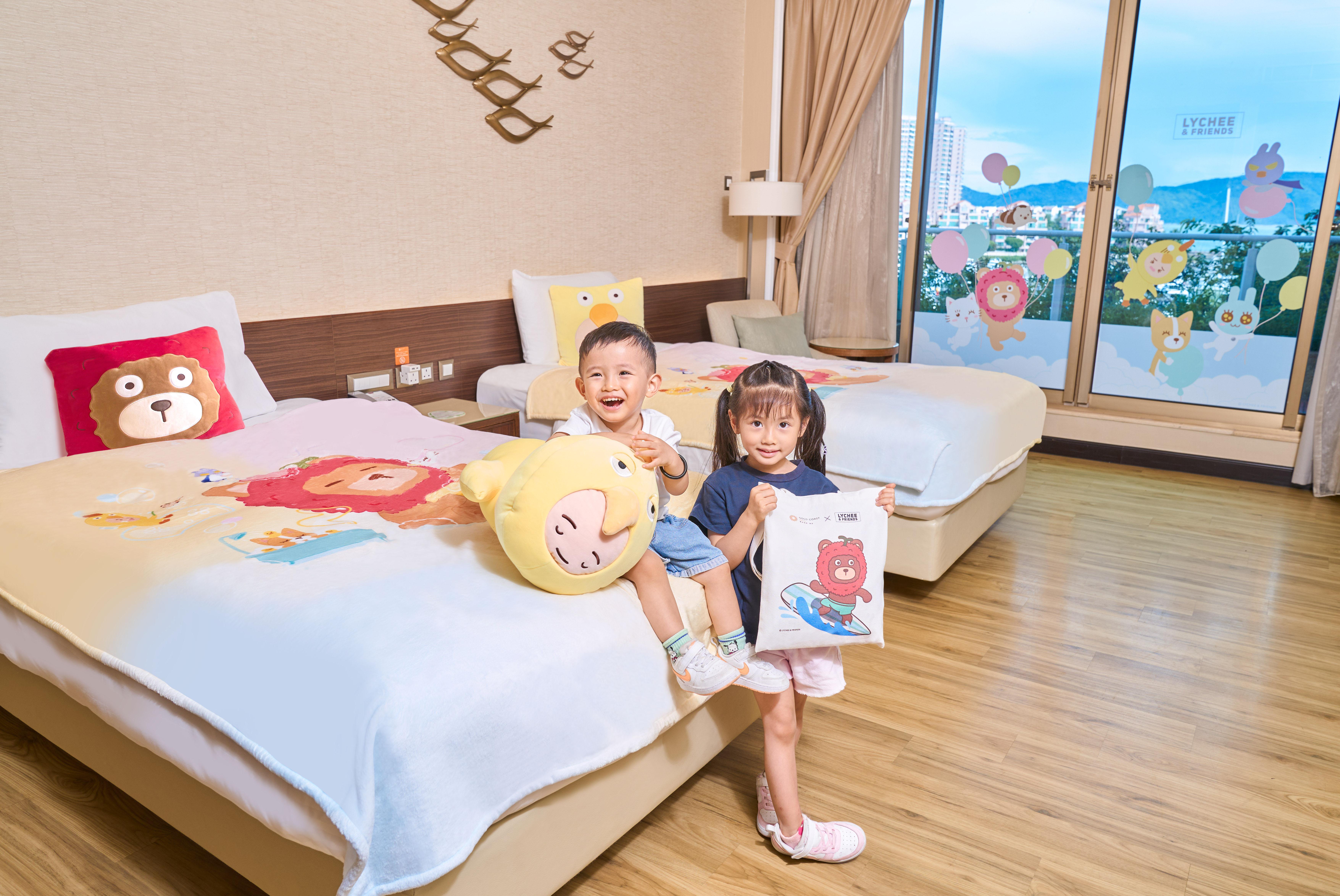 LYCHEE & FRIENDS海景露台主題客房