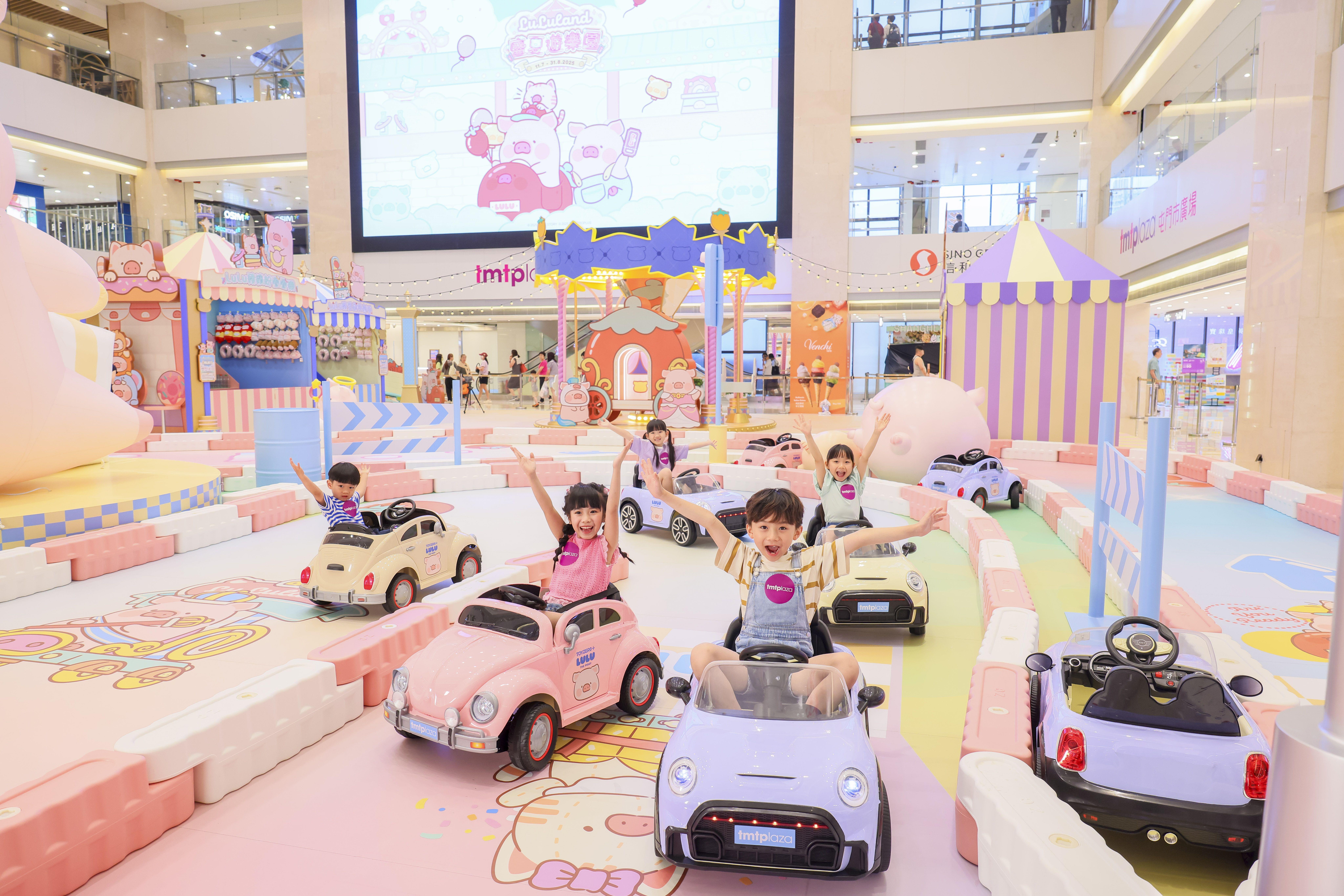 LuLu豬造型電動車於逾2,500平方呎夢幻車道上悠遊自駕