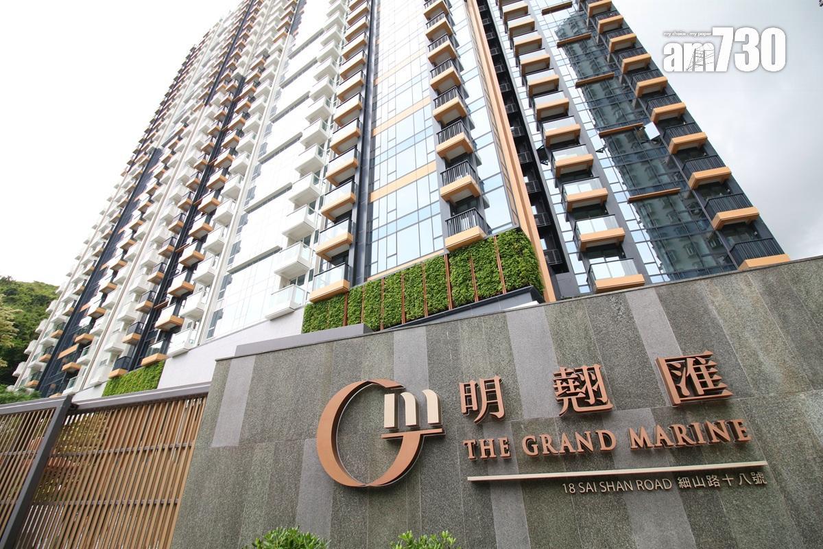 青衣半新盤明翹匯錄一房戶蝕讓成交,一手業主帳面輸近兩成離場。