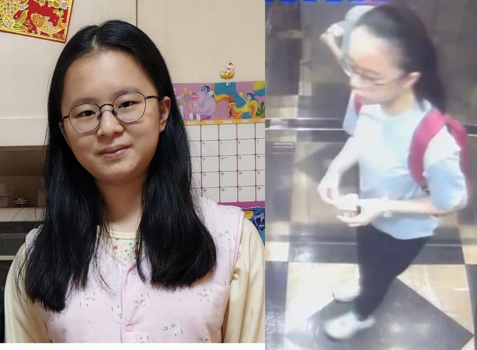 18歲少女郭靄筠失蹤。(警方圖片)