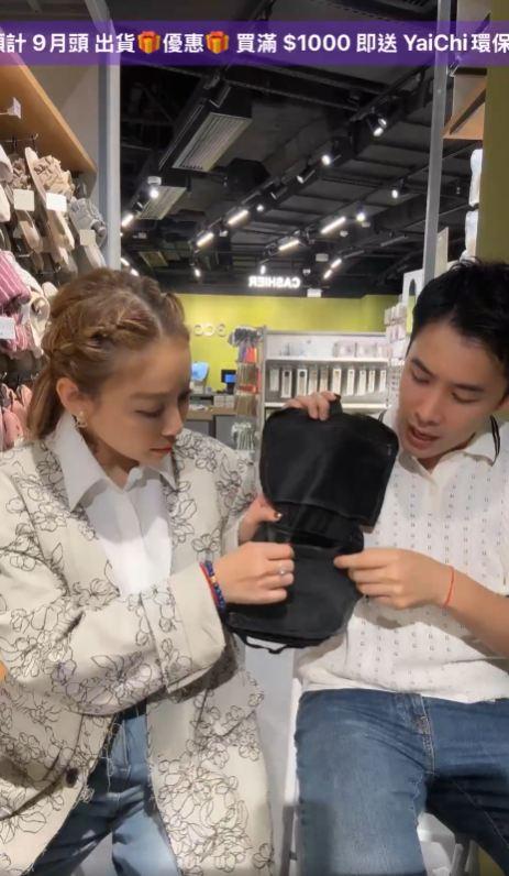 ViVi與Don落力主持直播3小時,由企到坐,全程無間斷為粉絲推介好物。