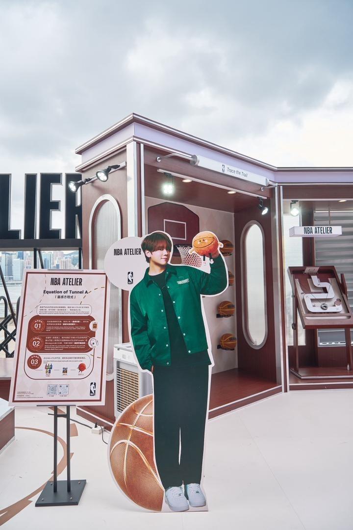 姜濤限定打卡區