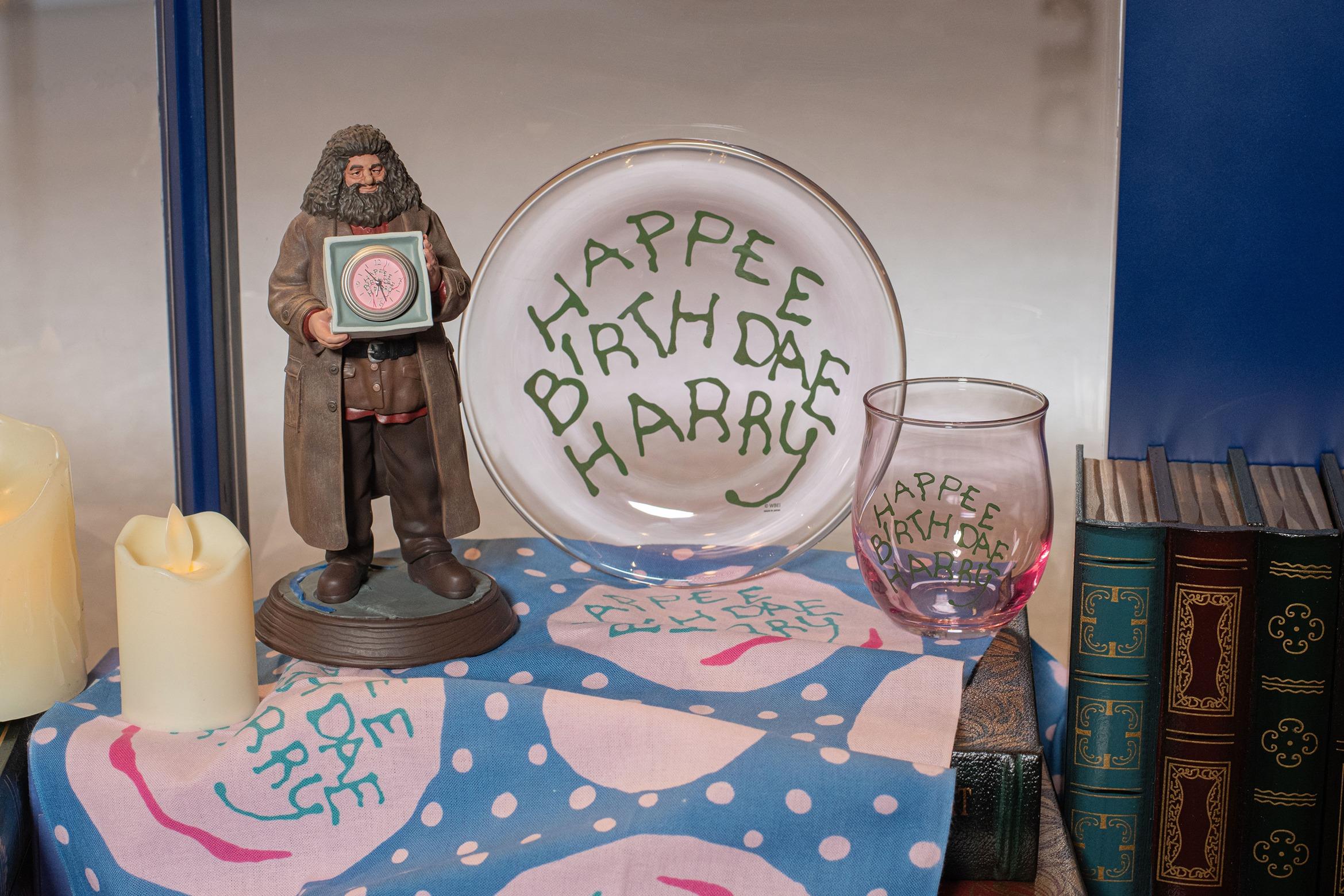 HAPPEE BIRTHDAE HARRY 玻璃碟及杯 (7月25日與日本同步開售) 碟 $220、杯 $180