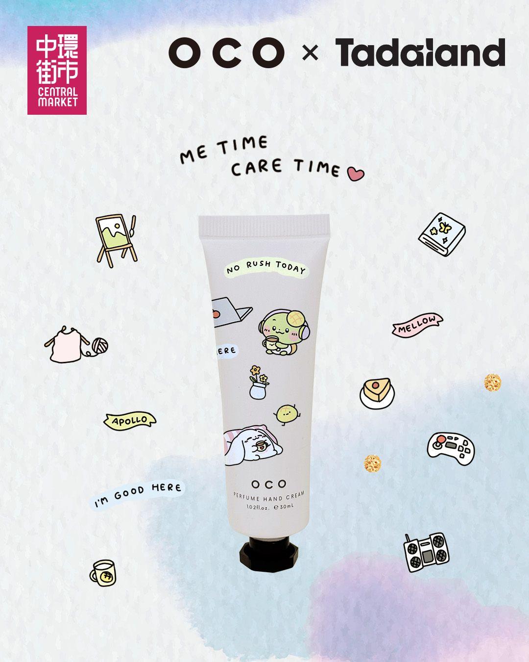 凡於 OCO Parfum 消費,憑收據即可在 Tadaland 香港期間限定快閃店享有 9折優惠;而凡出示 Tadaland 快閃店的收據,於 OCO Parfum 購買任何產品即可獲贈免費禮品一份