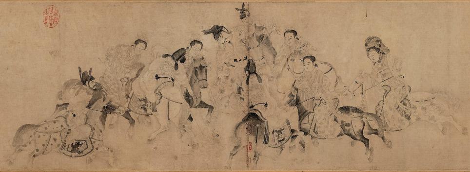 圖為宋人《明皇擊球圖卷》描繪唐玄宗(明皇)李隆基和妃嬪騎馬擊球情景。馬球通常被認為是來自波斯,唐朝亦十分流行打馬球。從這幅畫可以見到盛唐時期長安城內生活多姿多彩的一面。(圖片來源:政府新聞處)