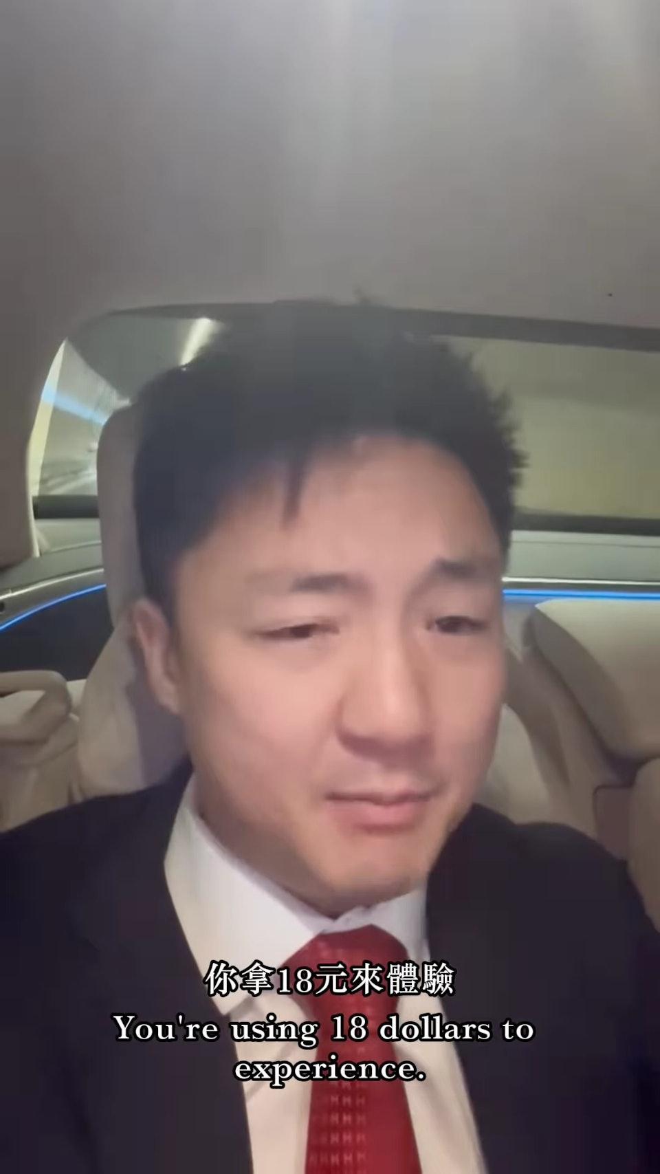 鍾培生批內地客窮遊「沒文化」,倡入境應提交資產證明。(網片截圖)