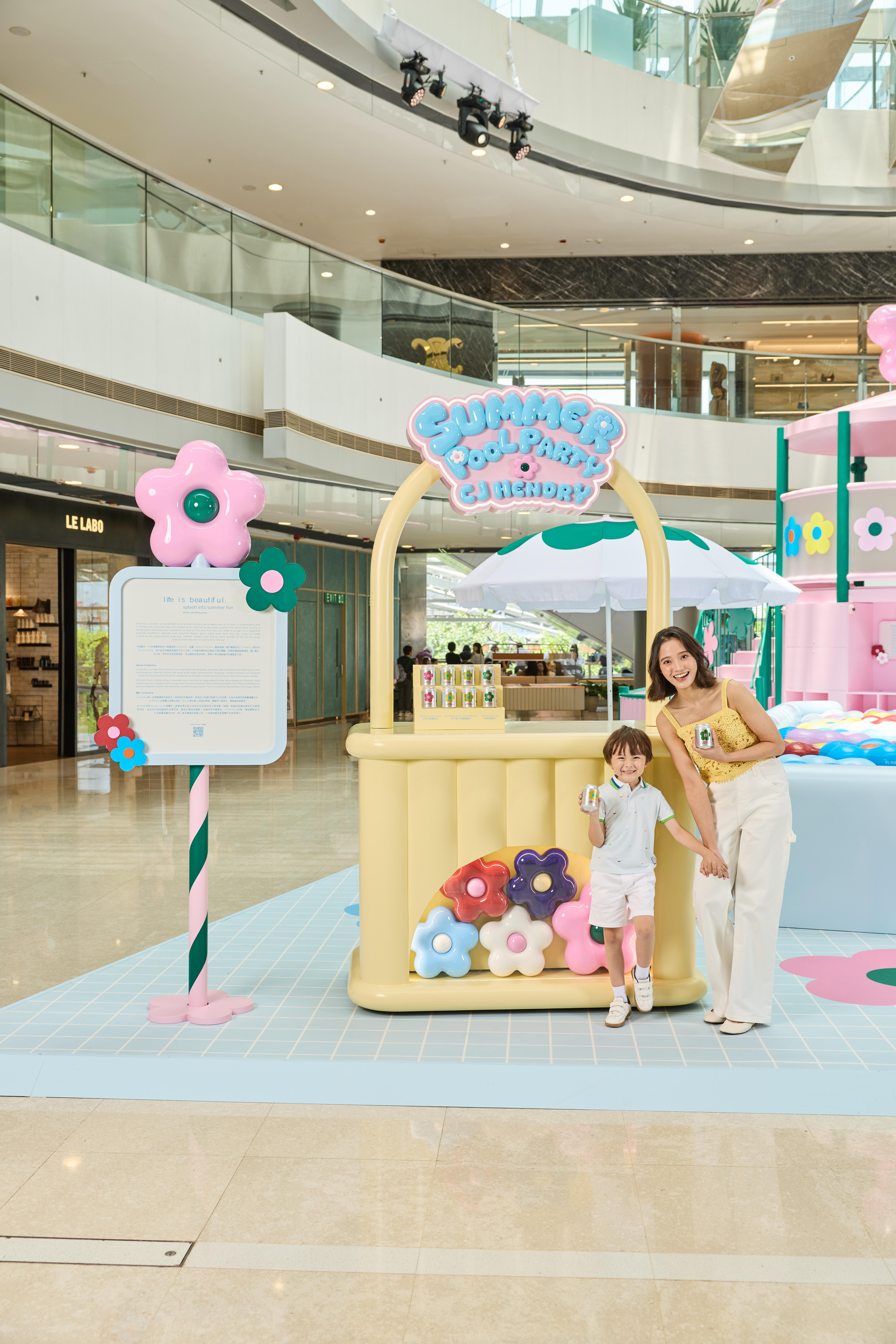 指定日子來到「Welcome Bar」,即可獲得限定氣泡特飲