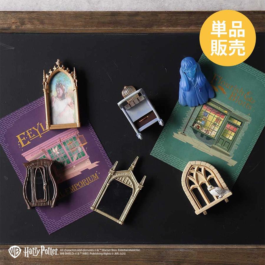 立體磁石貼盲盒($110)