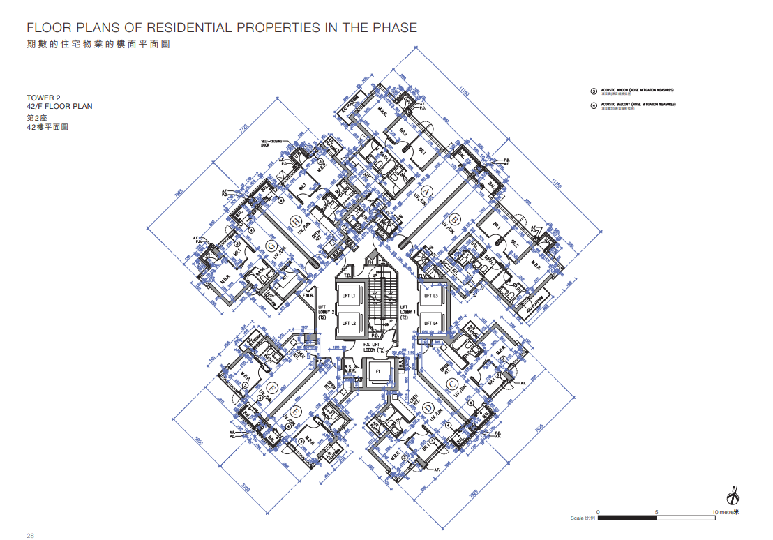 海德園1期上樓書涉592伙 最大天台特色戶938呎|柴灣新盤