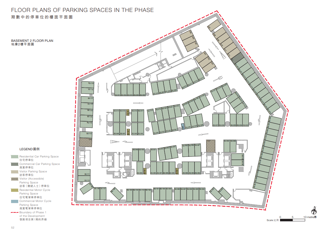 海德園1期上樓書涉592伙 最大天台特色戶938呎|柴灣新盤