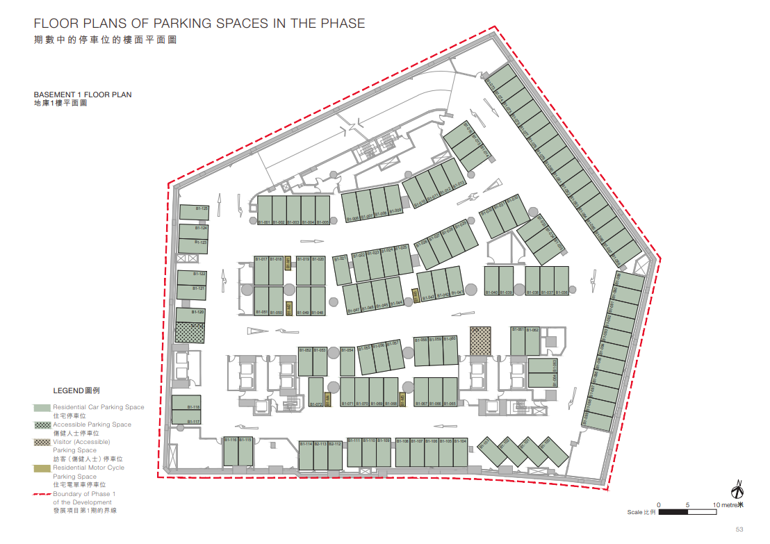海德園1期上樓書涉592伙 最大天台特色戶938呎|柴灣新盤