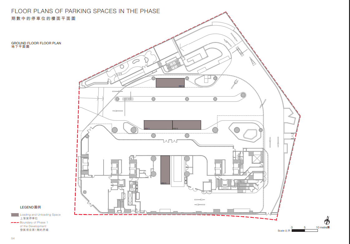 海德園1期上樓書涉592伙 最大天台特色戶938呎|柴灣新盤
