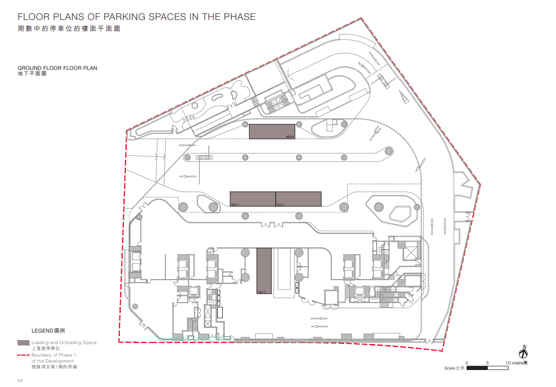 海德園1期上樓書涉592伙 最大天台特色戶938呎|柴灣新盤