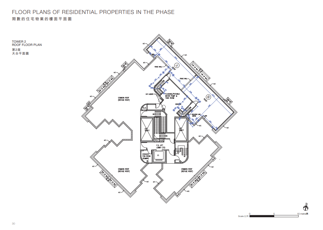 海德園1期上樓書涉592伙 最大天台特色戶938呎|柴灣新盤