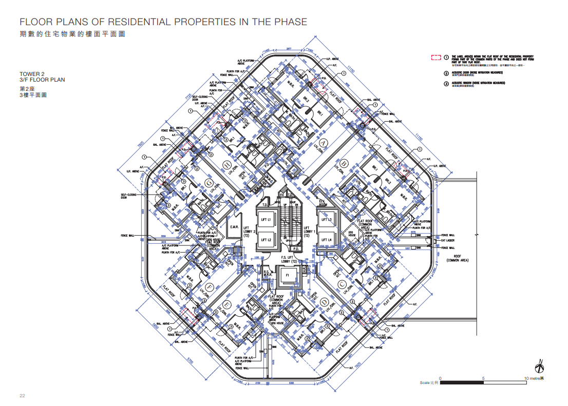 海德園1期上樓書涉592伙 最大天台特色戶938呎|柴灣新盤