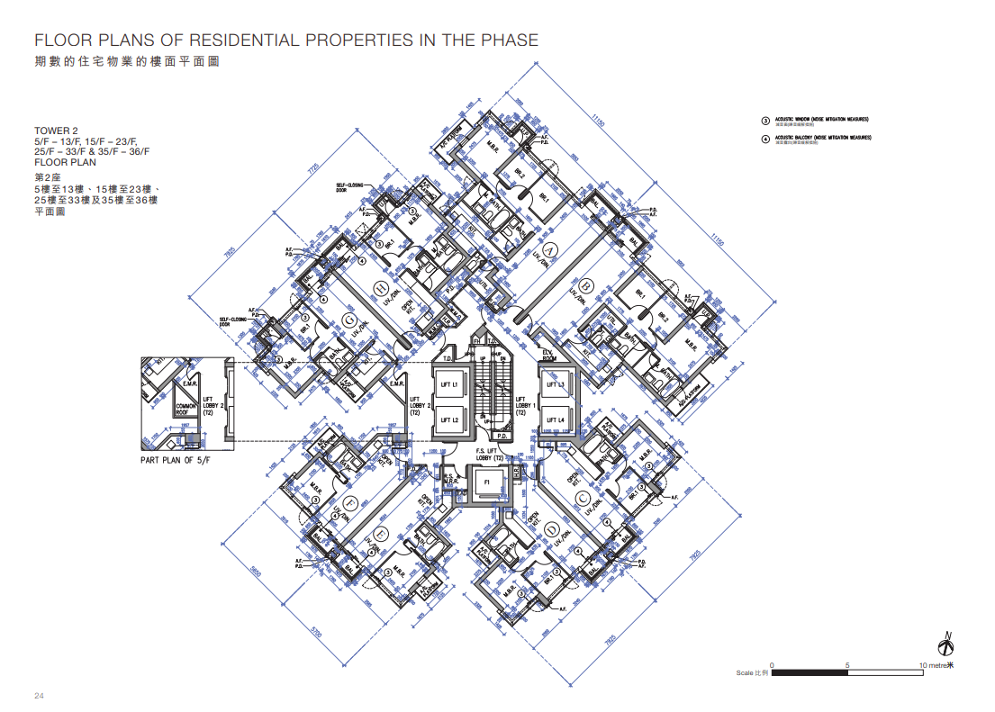 海德園1期上樓書涉592伙 最大天台特色戶938呎|柴灣新盤