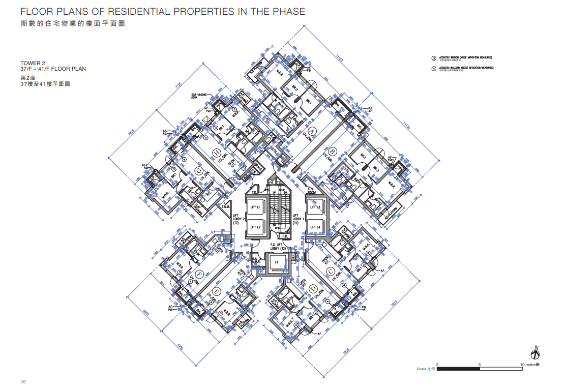 海德園1期上樓書涉592伙 最大天台特色戶938呎|柴灣新盤