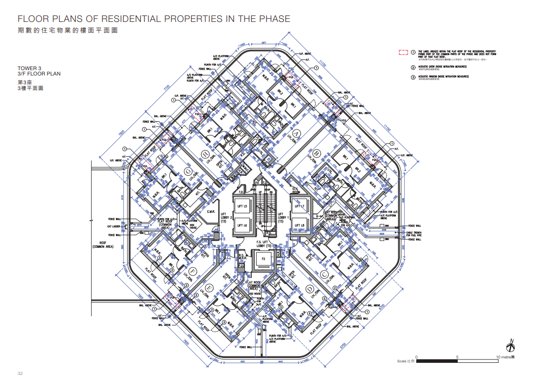 海德園1期上樓書涉592伙 最大天台特色戶938呎|柴灣新盤