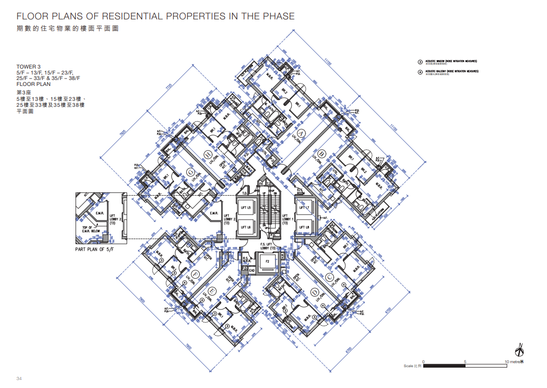 海德園1期上樓書涉592伙 最大天台特色戶938呎|柴灣新盤
