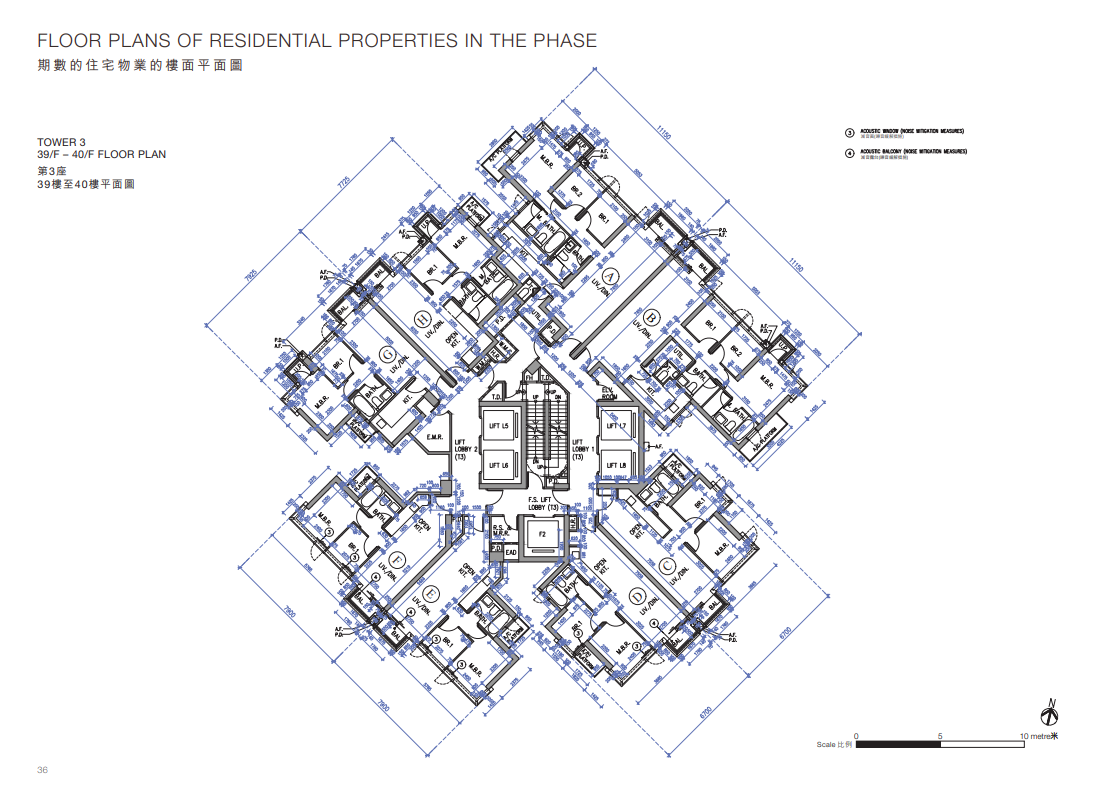 海德園1期上樓書涉592伙 最大天台特色戶938呎|柴灣新盤