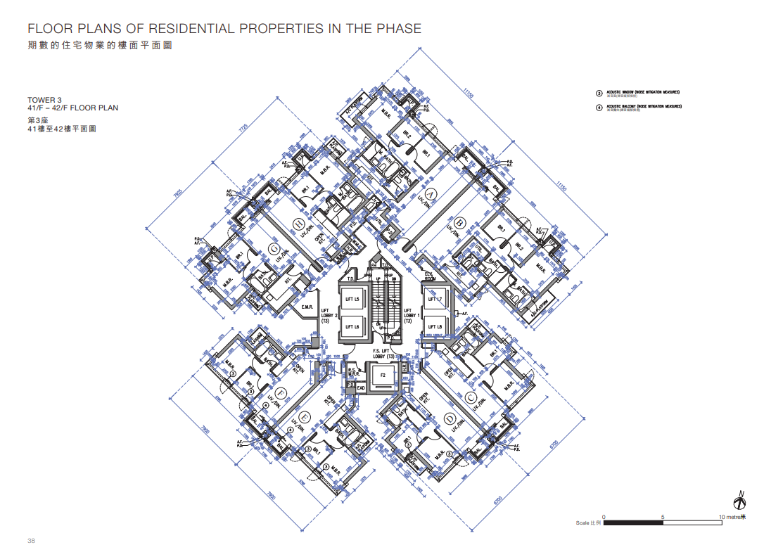 海德園1期上樓書涉592伙 最大天台特色戶938呎|柴灣新盤