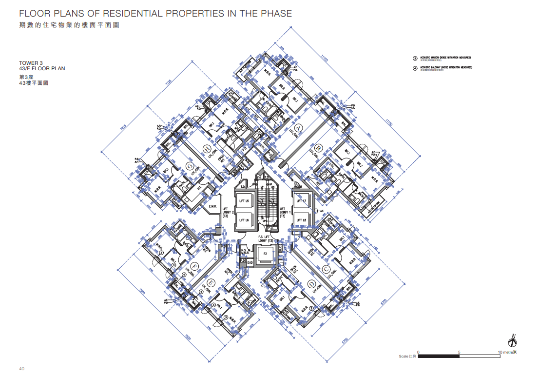 海德園1期上樓書涉592伙 最大天台特色戶938呎|柴灣新盤