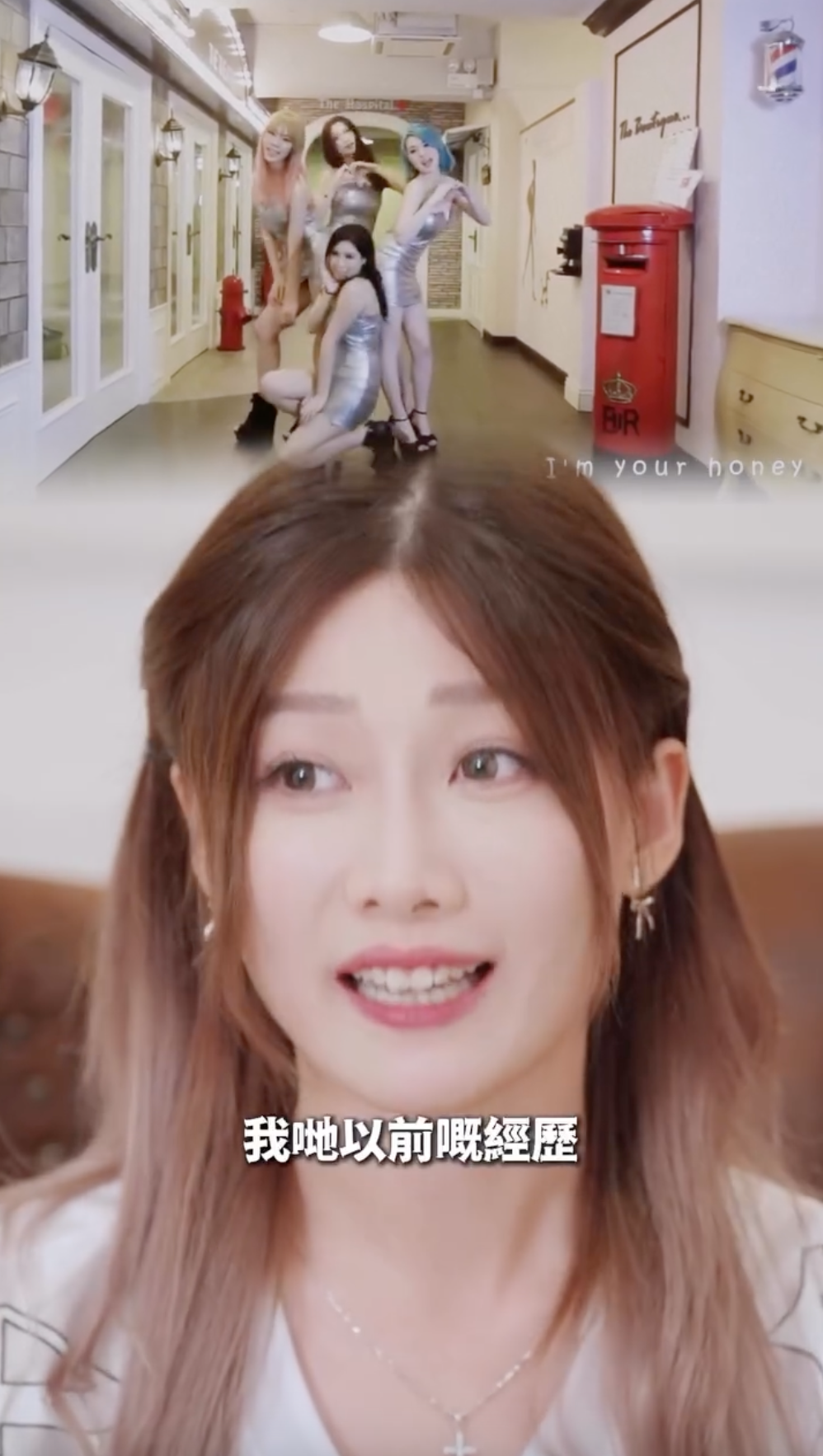 VIVA召喚到MK Pop「傳奇女團」FFx成員Christy出山!