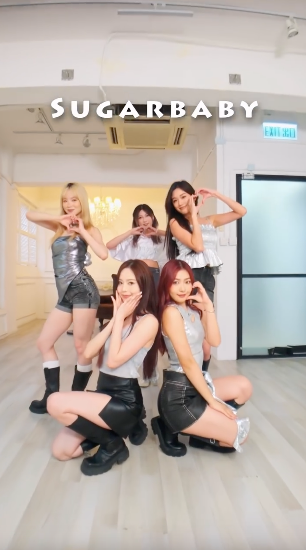 VIVA「集體回憶治療班」重現經典跳《Sugar Baby》