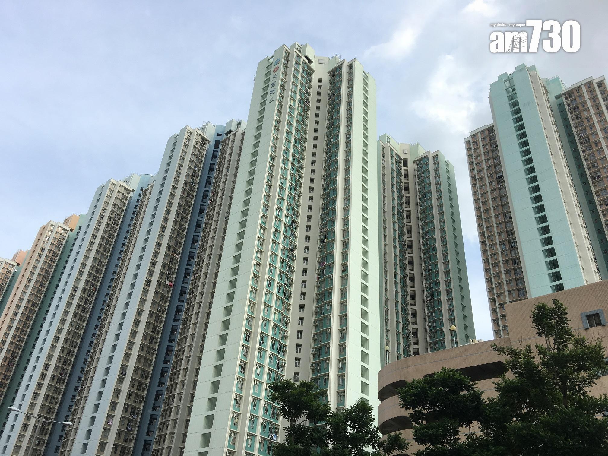 天水圍居屋天富苑套三房以自由市場價470萬元易手,15年升值三球。