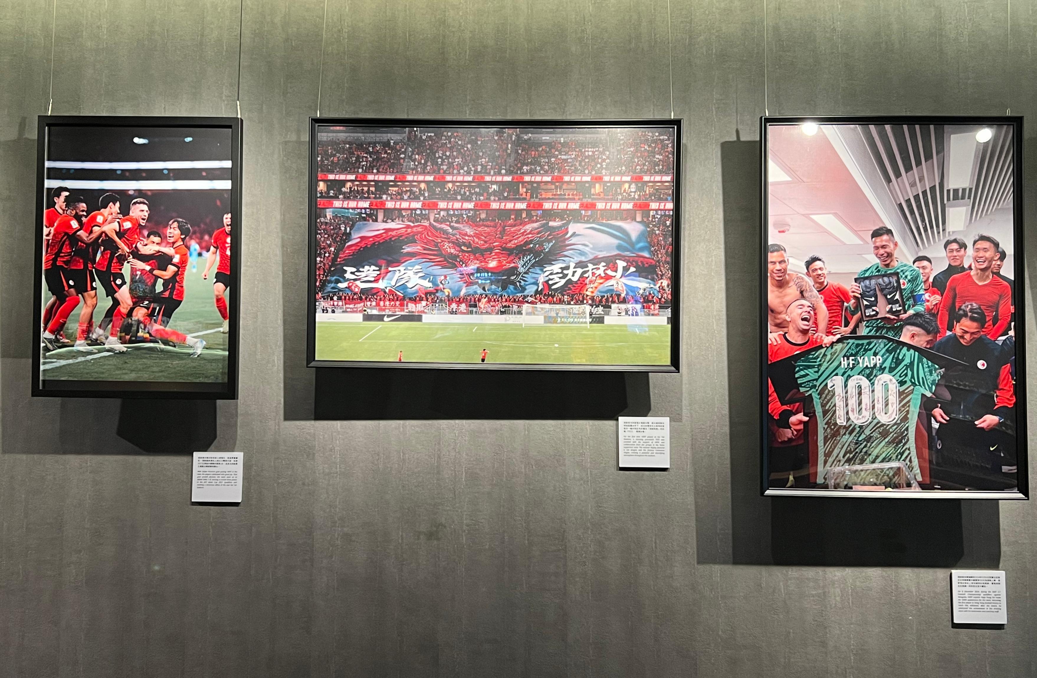 香港足球隊珍貴相片展包括隊長及門將葉鴻輝破紀錄上陣100場一刻。