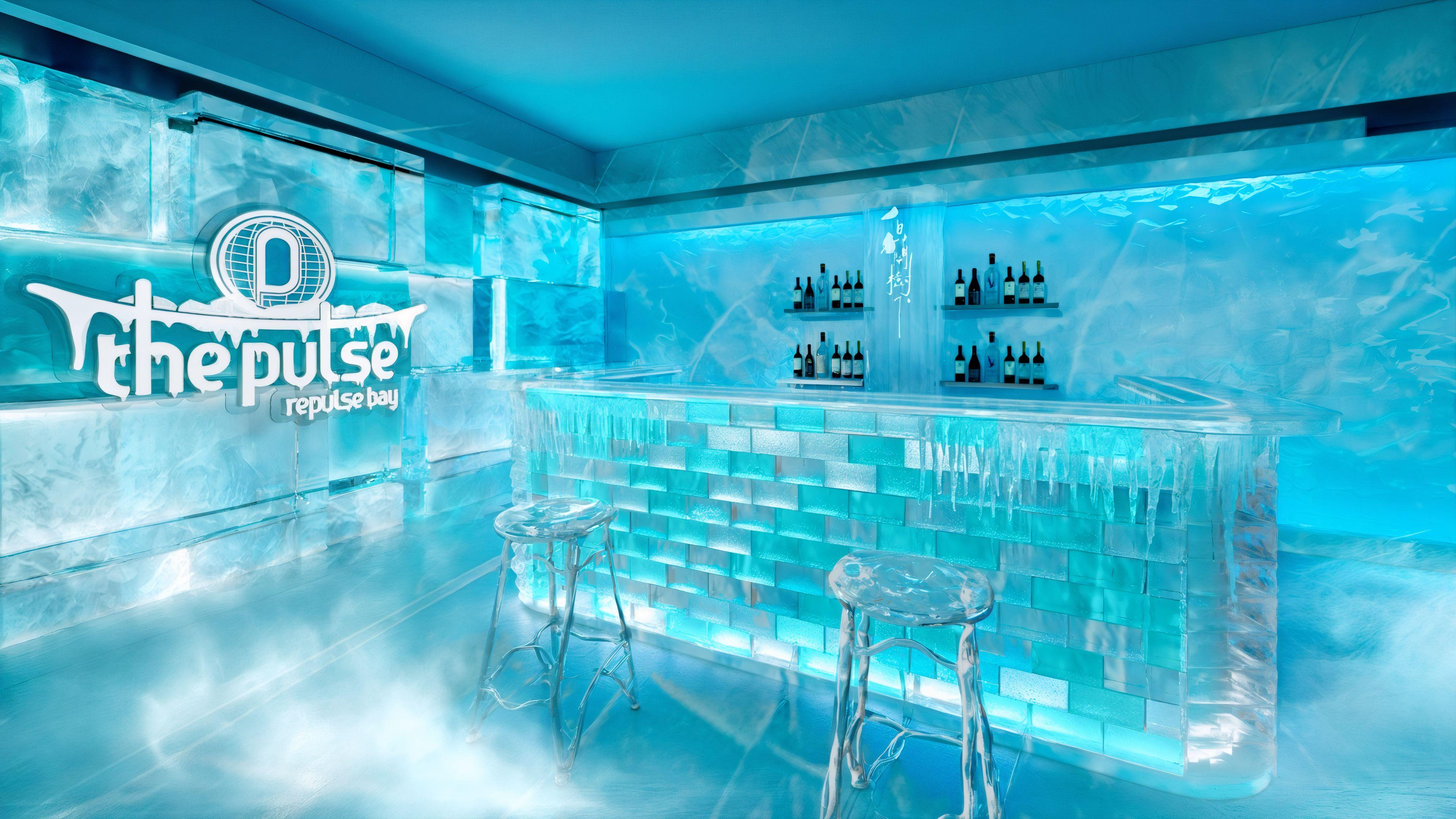 隱藏在場景深處的神秘角落,尋訪迷幻的「冰晶酒吧」。