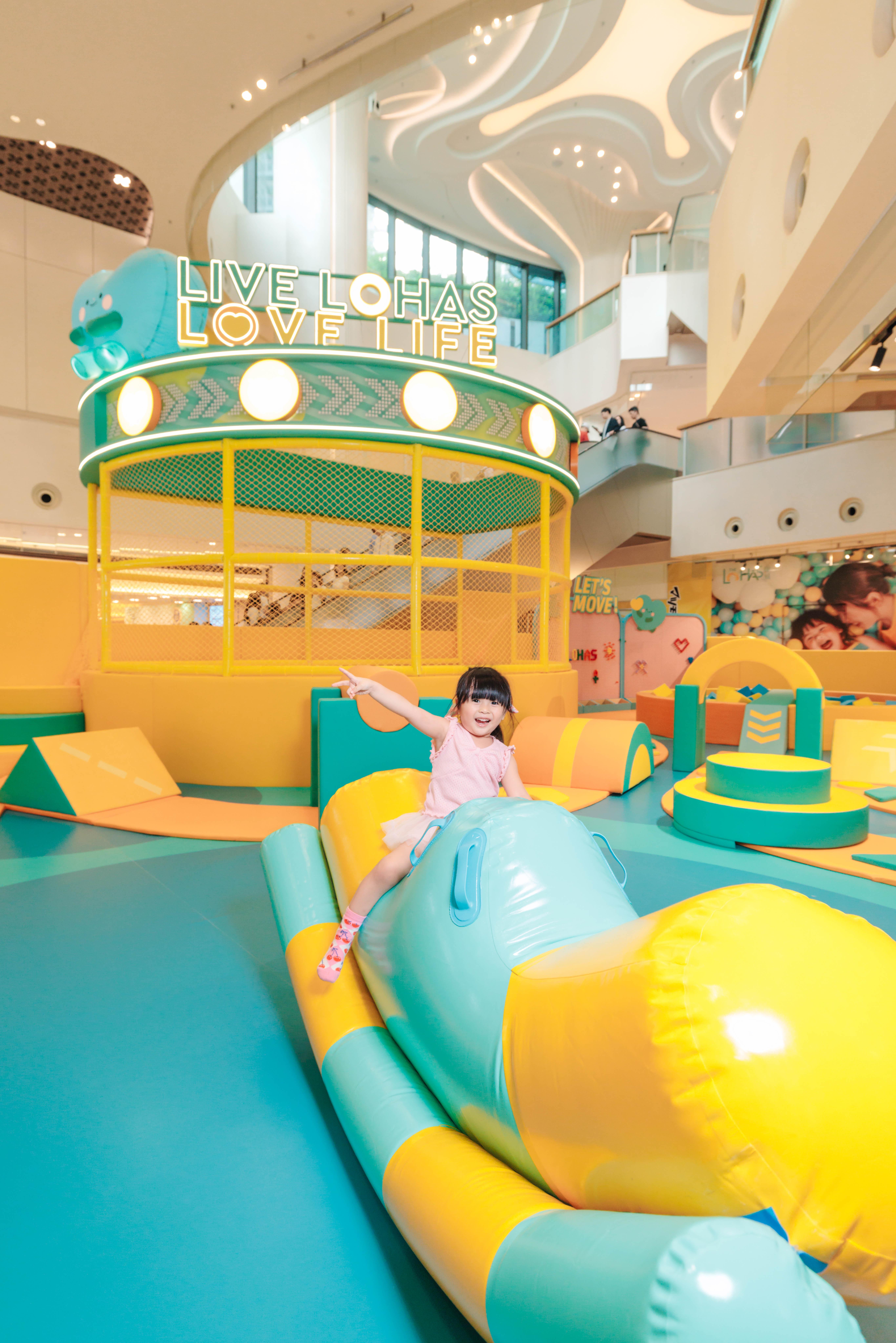 The LOHAS康城 活力童樂園 - 氣墊搖搖船