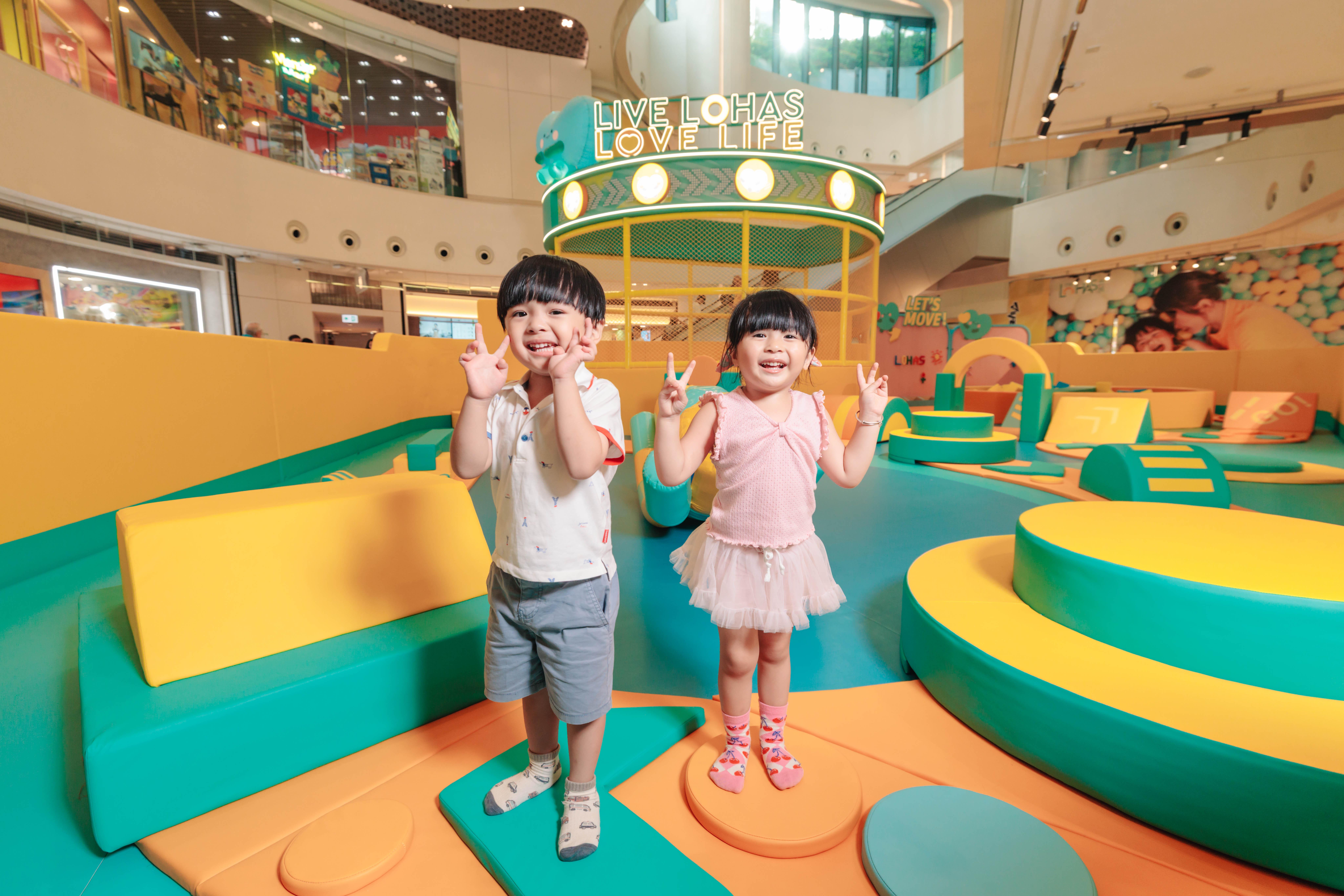 The LOHAS康城 活力童樂園 -障礙賽道