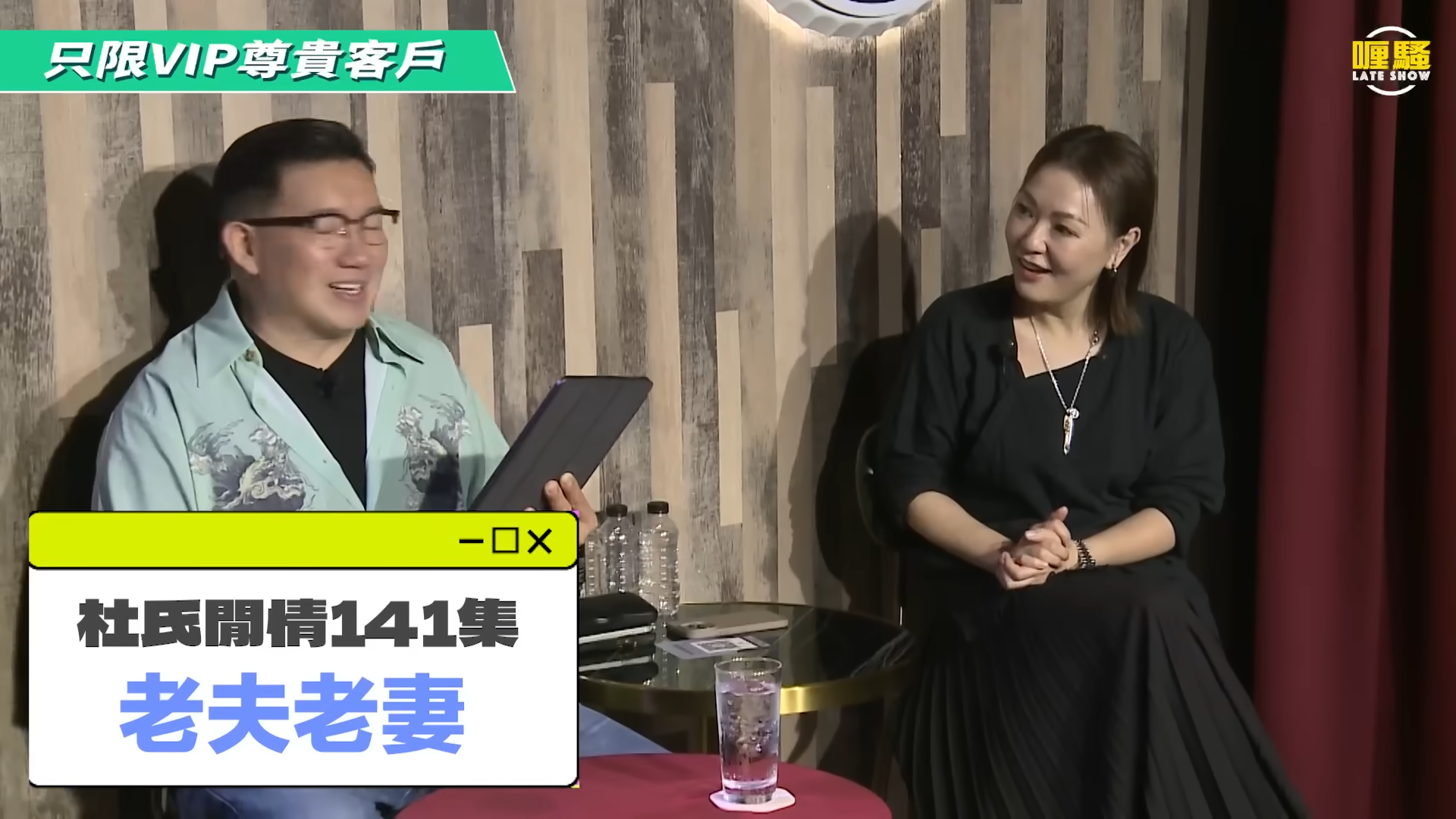 田蕊妮感謝老公杜汶澤的陪伴。