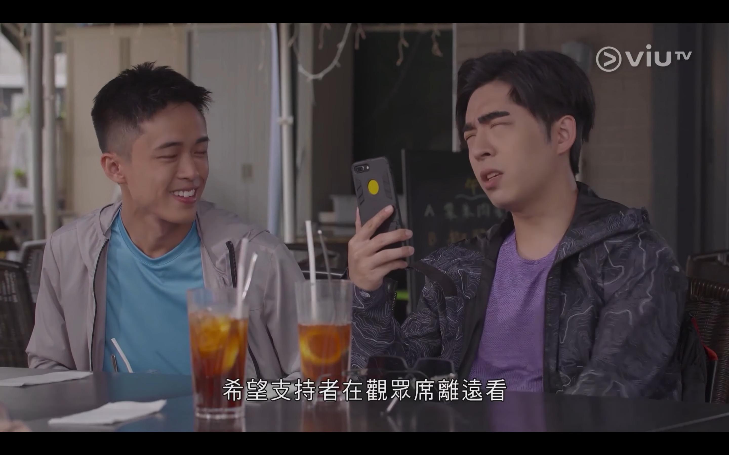 Edan呂爵安拍《男排女將》形象爆笑。