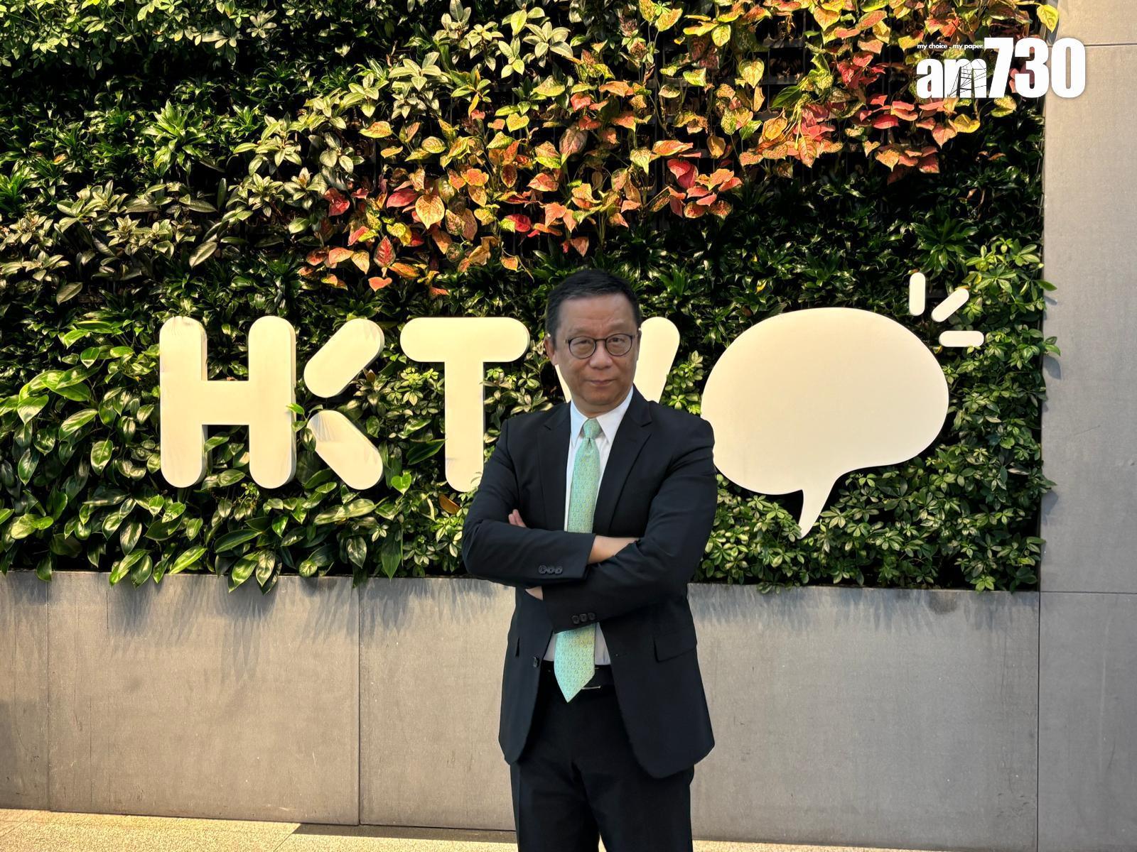 香港科技探索副主席兼行政總裁王維基。(資料圖片)